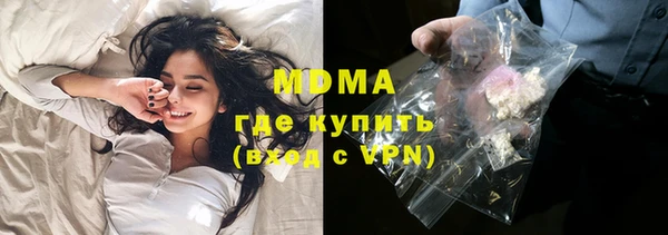 spice Баксан