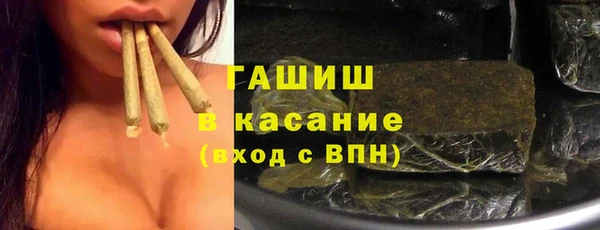 гидропоника Арсеньев