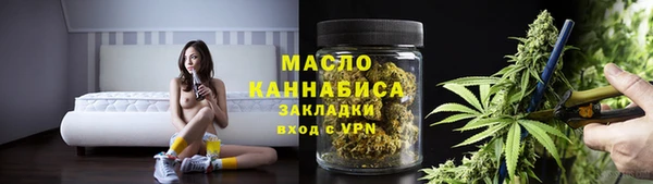 гидропоника Арсеньев