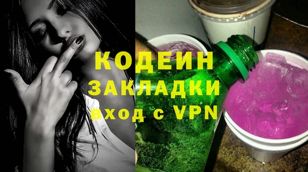 гидропоника Арсеньев