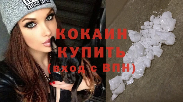 гидропоника Арсеньев