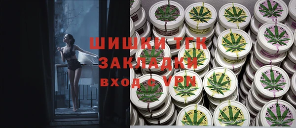 гидропоника Арсеньев