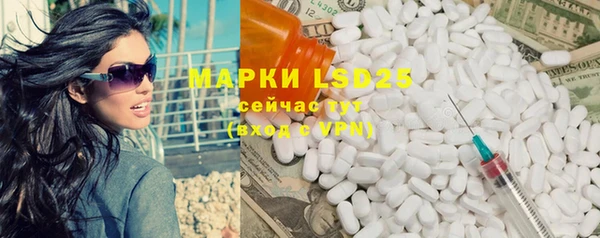 spice Баксан