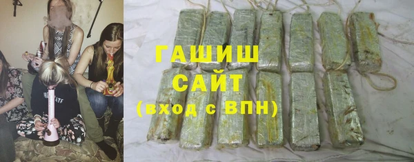эйфоретик Армянск
