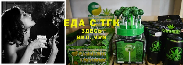 каннабис Аркадак