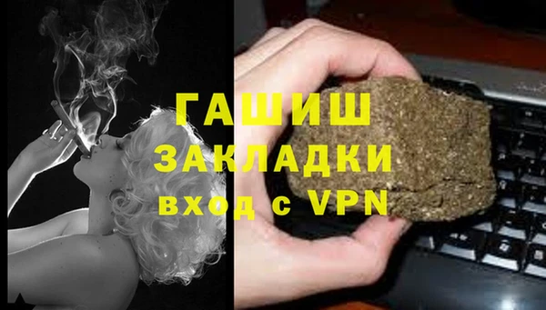 spice Баксан