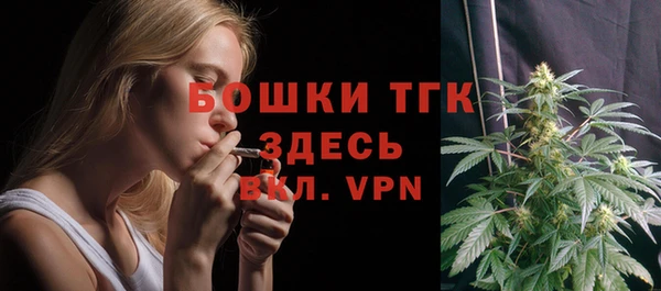 наркотики Балахна