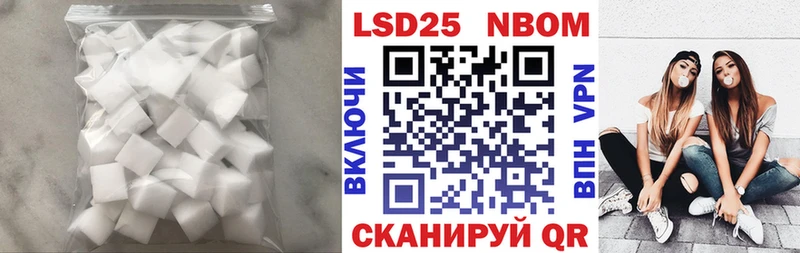 нарко площадка как зайти  Грайворон  мега как войти  ЛСД экстази кислота  продажа наркотиков 