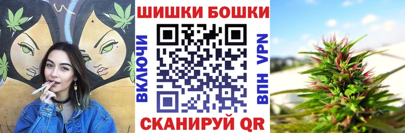 нарко площадка как зайти Грайворон Конопля Ganja